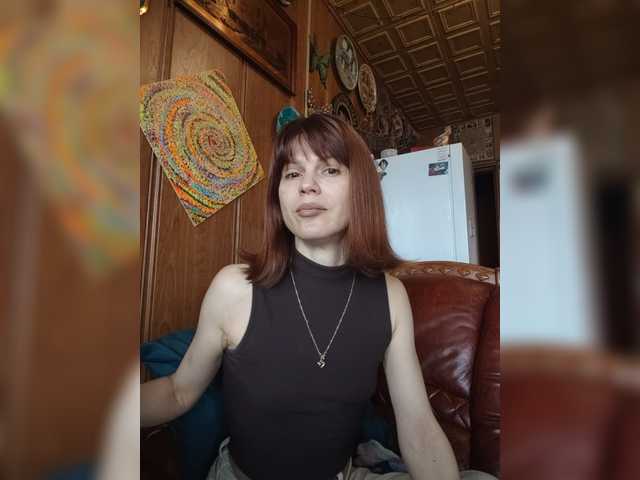 Vikeyna