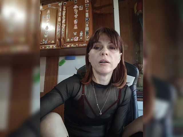 Vikeyna