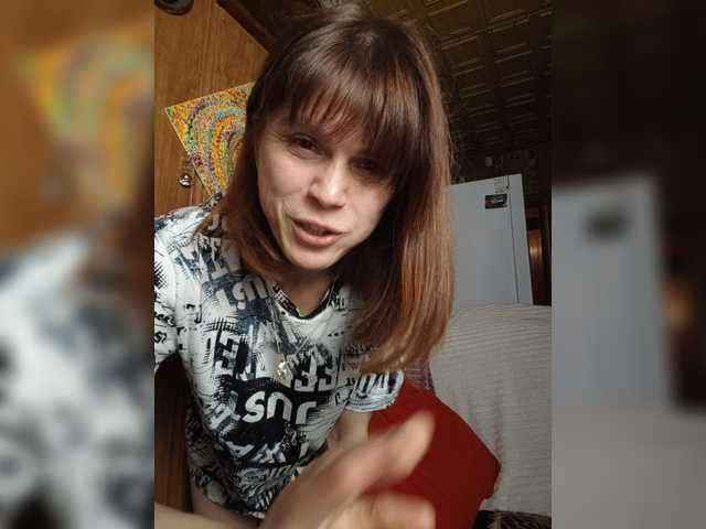 Vikeyna