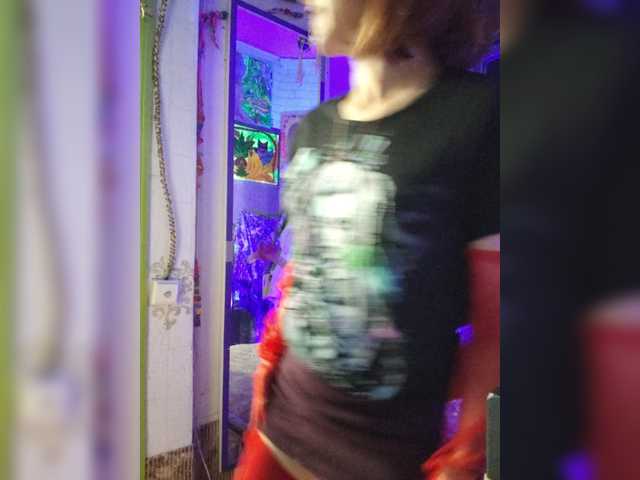 Vikeyna live webcam show