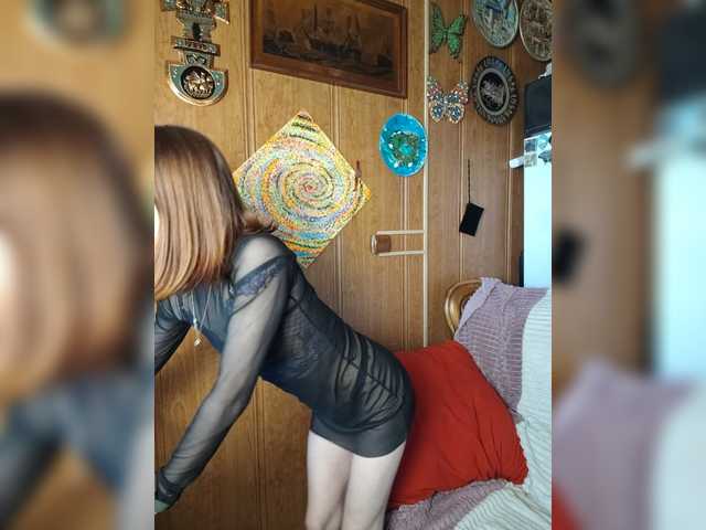 Vikeyna