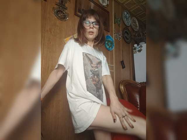 Vikeyna