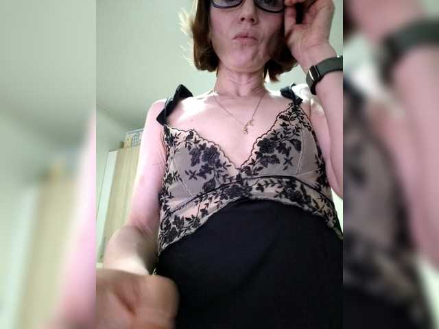 Vikeyna