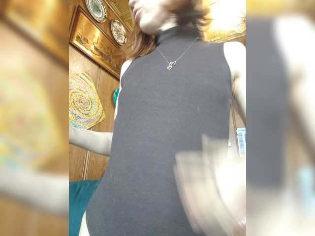 Vikeyna