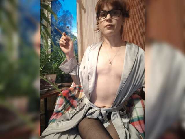 Vikeyna