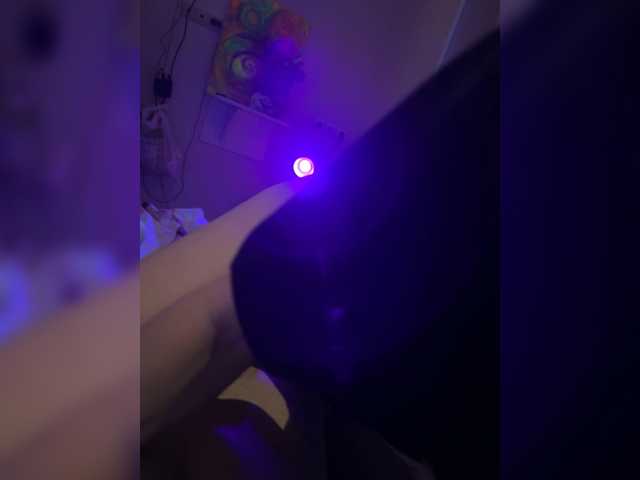 Vikeyna