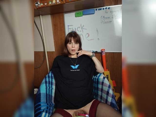 Vikeyna live cam on BongaCams