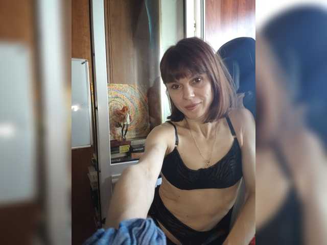 Vikeyna