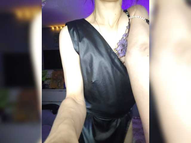Vikeyna live webcam show