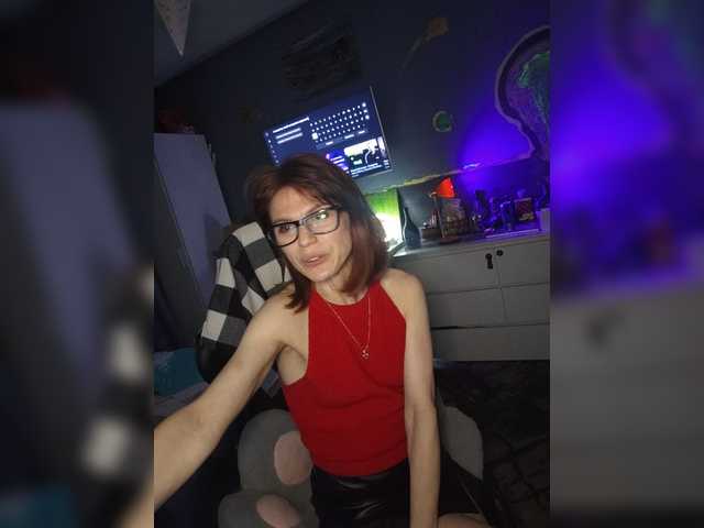 Vikeyna live webcam show