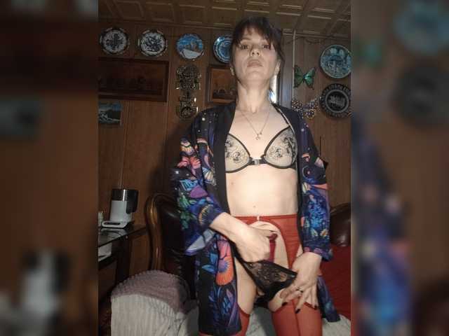 Vikeyna