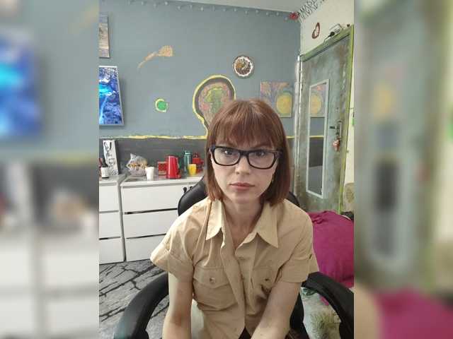 Vikeyna