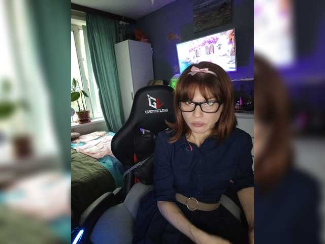 Vikeyna