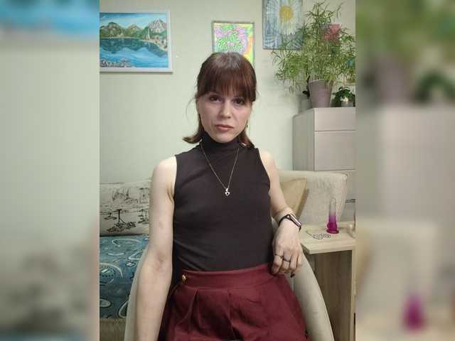 Vikeyna