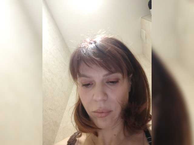 Vikeyna