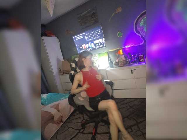 Vikeyna