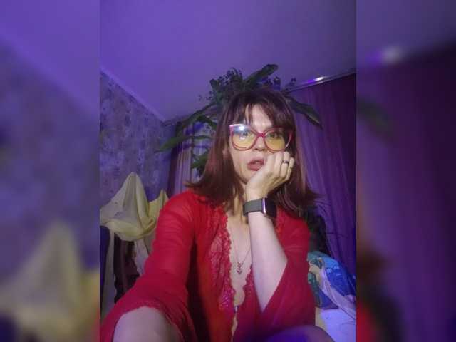 Vikeyna