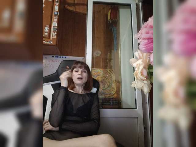 Vikeyna