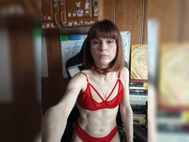 Vikeyna