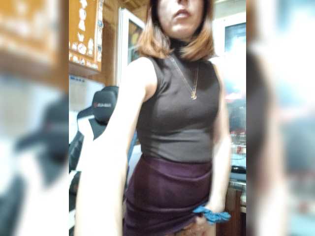 Vikeyna