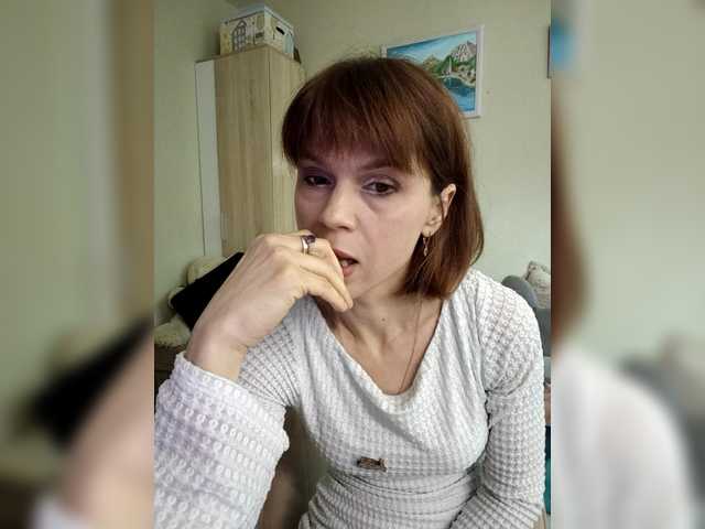 Vikeyna