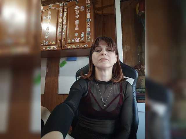 Vikeyna