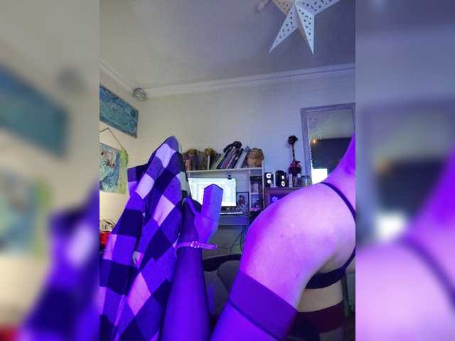 Vikeyna