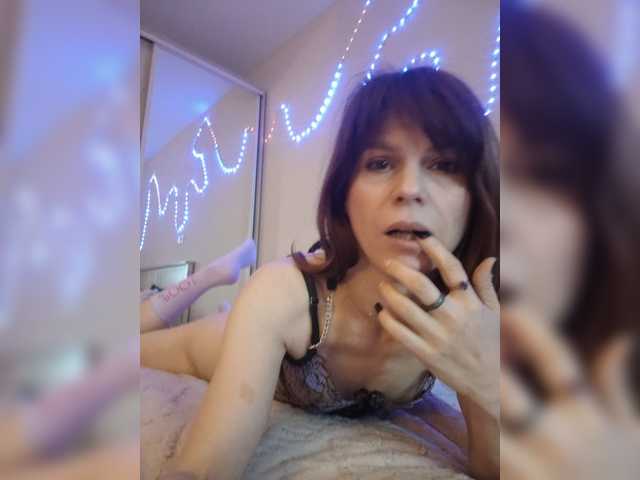 Vikeyna