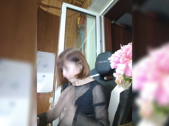 Vikeyna