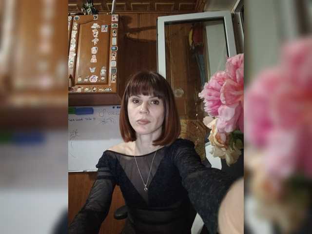 Vikeyna