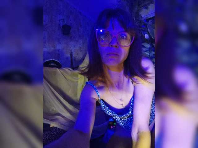 Vikeyna