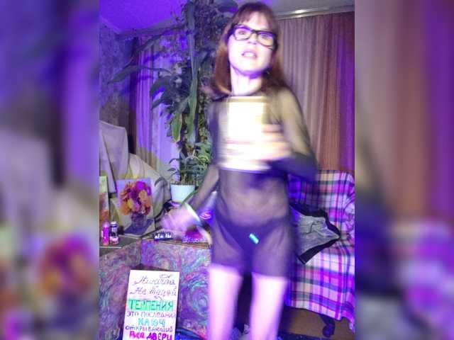 Vikeyna live cam on BongaCams