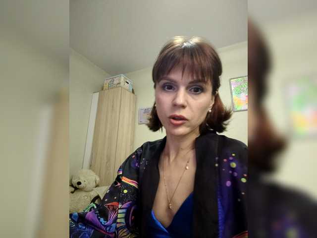 Vikeyna