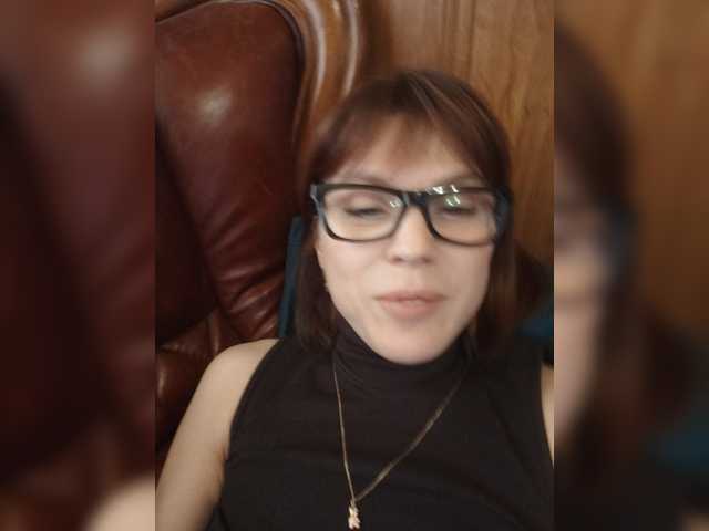 Vikeyna