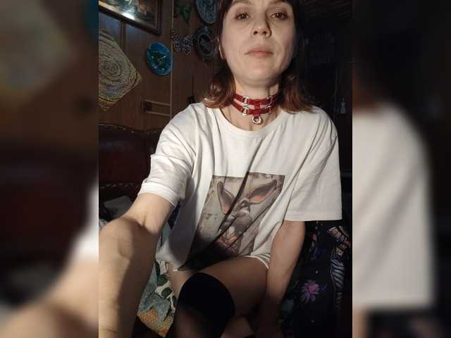 Vikeyna