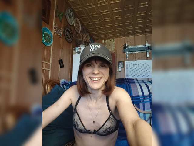 Vikeyna webcam