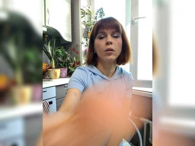 Vikeyna