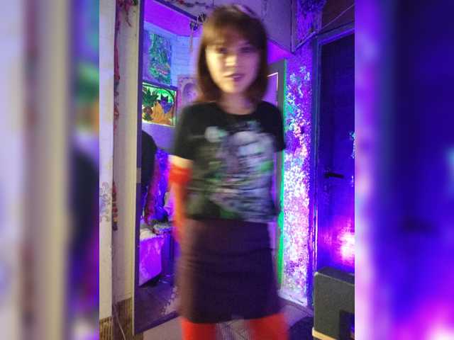 Vikeyna