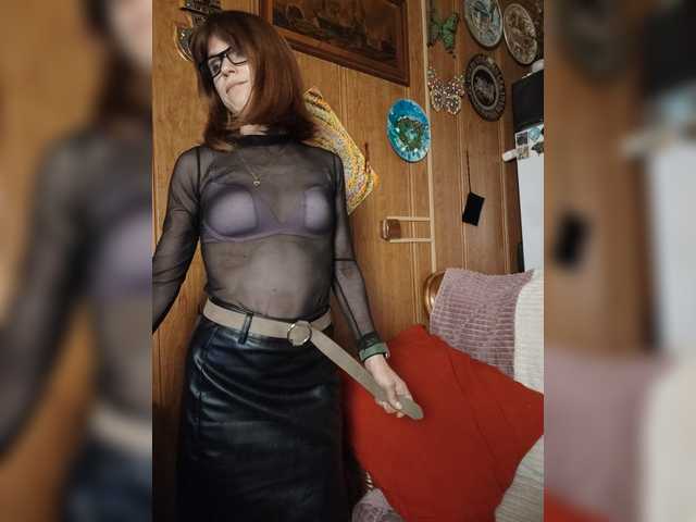 Vikeyna