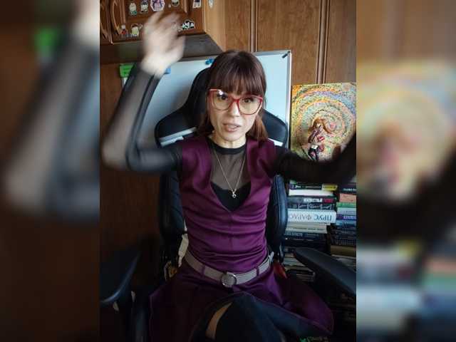 Vikeyna
