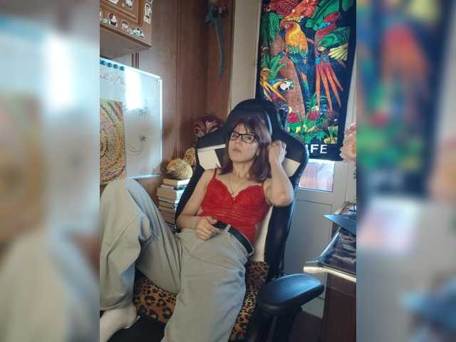 Vikeyna