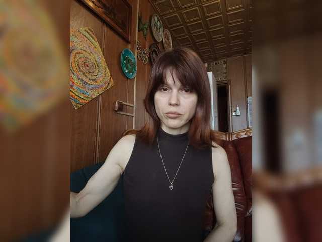 Vikeyna