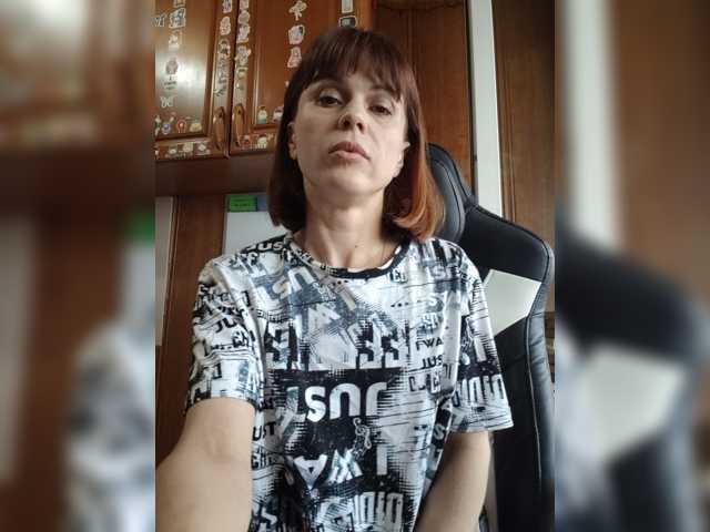 Vikeyna live cam