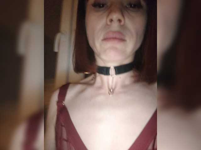Vikeyna