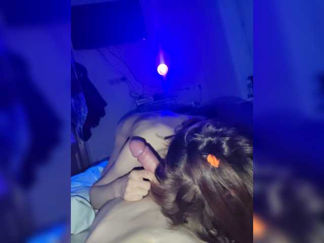 Vikeyna