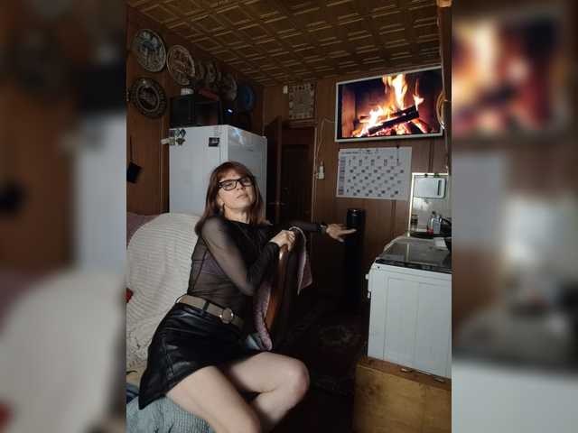 Vikeyna