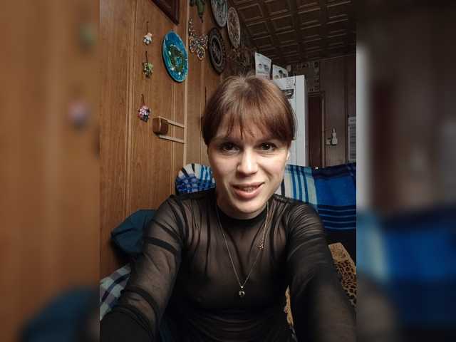 Vikeyna