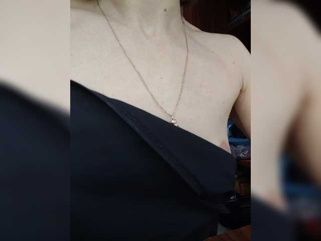 Vikeyna