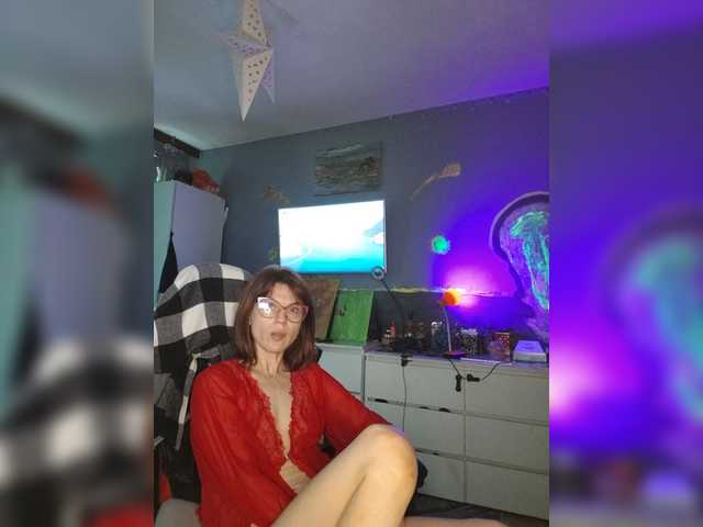 Vikeyna