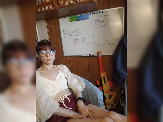 Vikeyna
